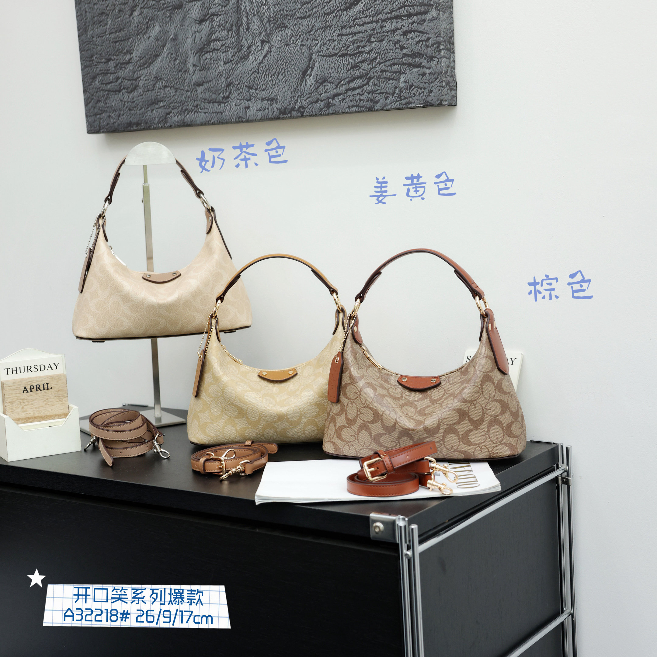 香港潮牌老花饺子包女包2026新款开口笑极简风轻奢时尚简约风单肩