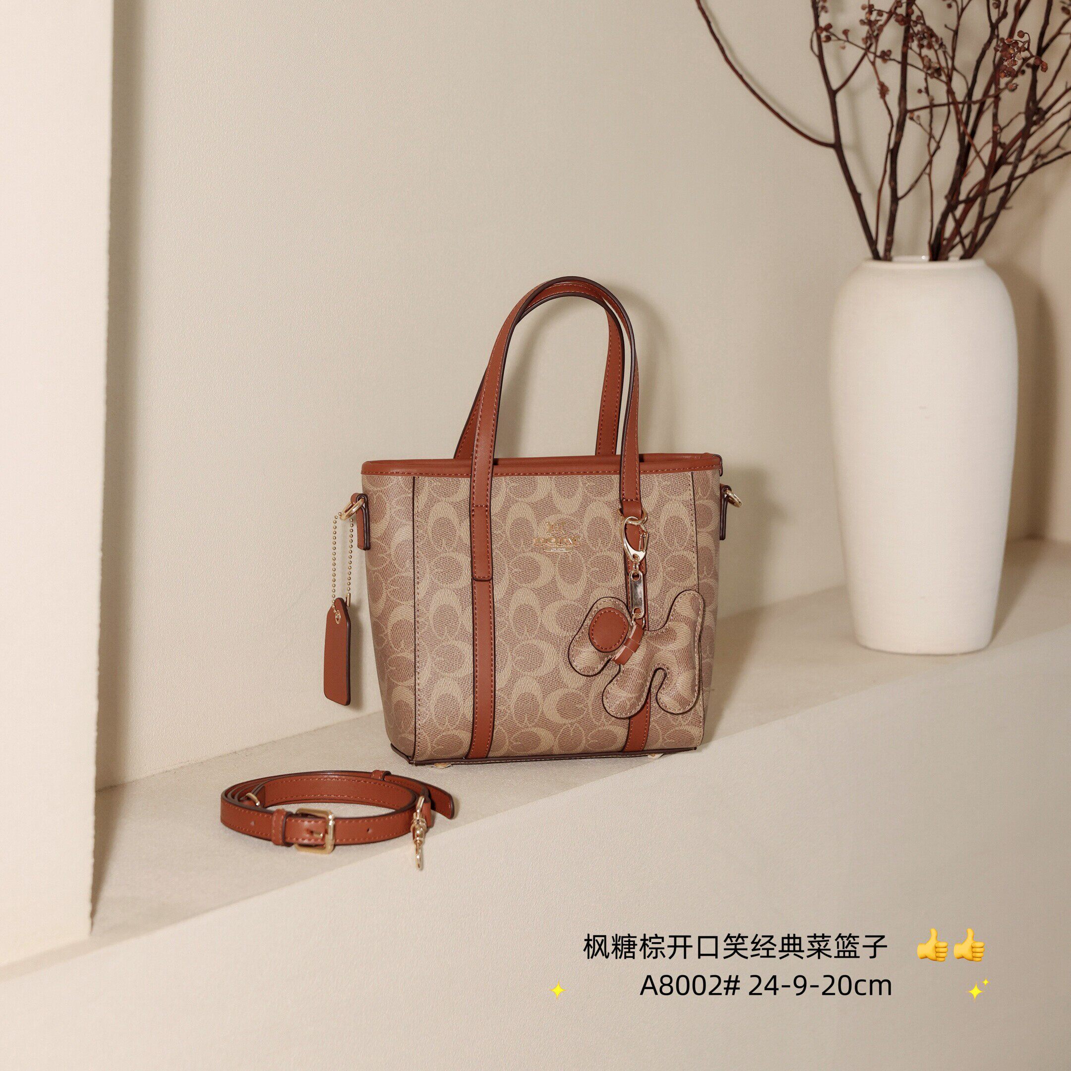 香港潮牌老花女包2026新款菜篮包原创轻奢托特包高级百搭手提单肩
