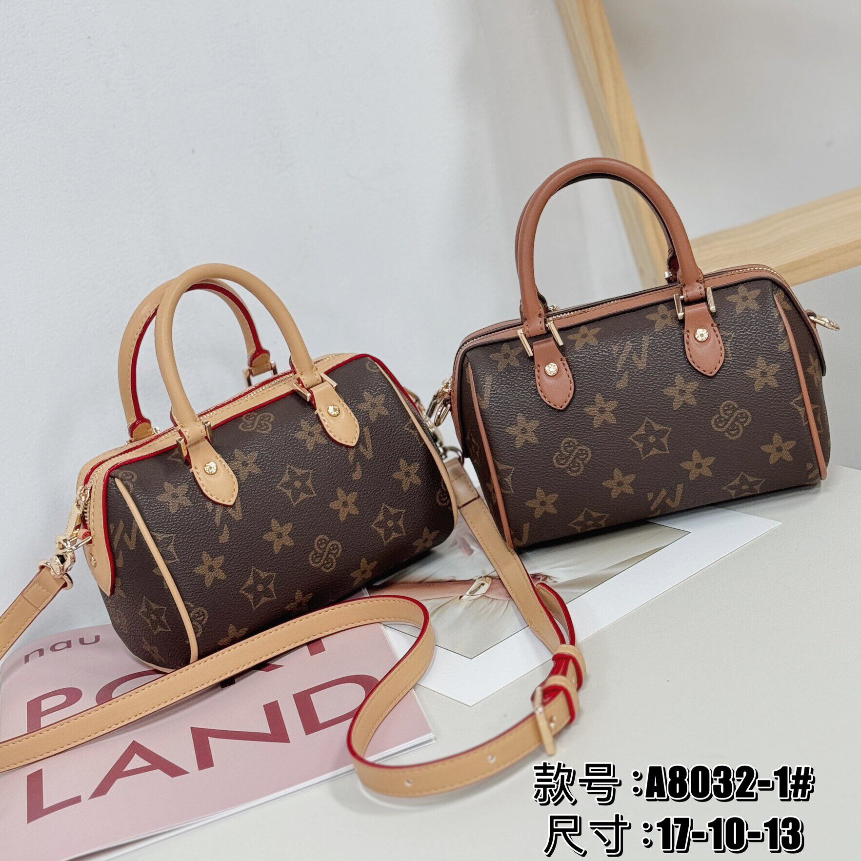 香港潮牌老花女包2025新款波士顿枕头包高品质时尚百搭手提单肩包