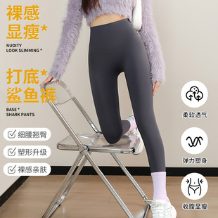万拉小姐！黑金提臀鲨鱼裤