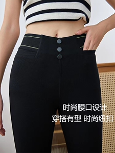 【经典百搭加绒小黑裤】润肤裤打底裤冬季高腰加厚小脚黑色魔术裤
