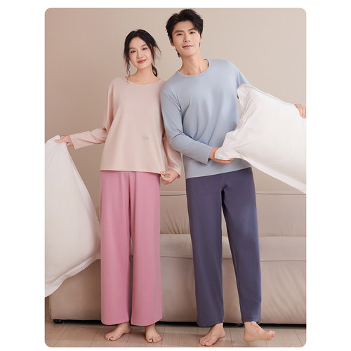 蕉沁莫代尔棉情侣家居服套装长袖长裤秋衣秋裤打底秋冬保暖居家