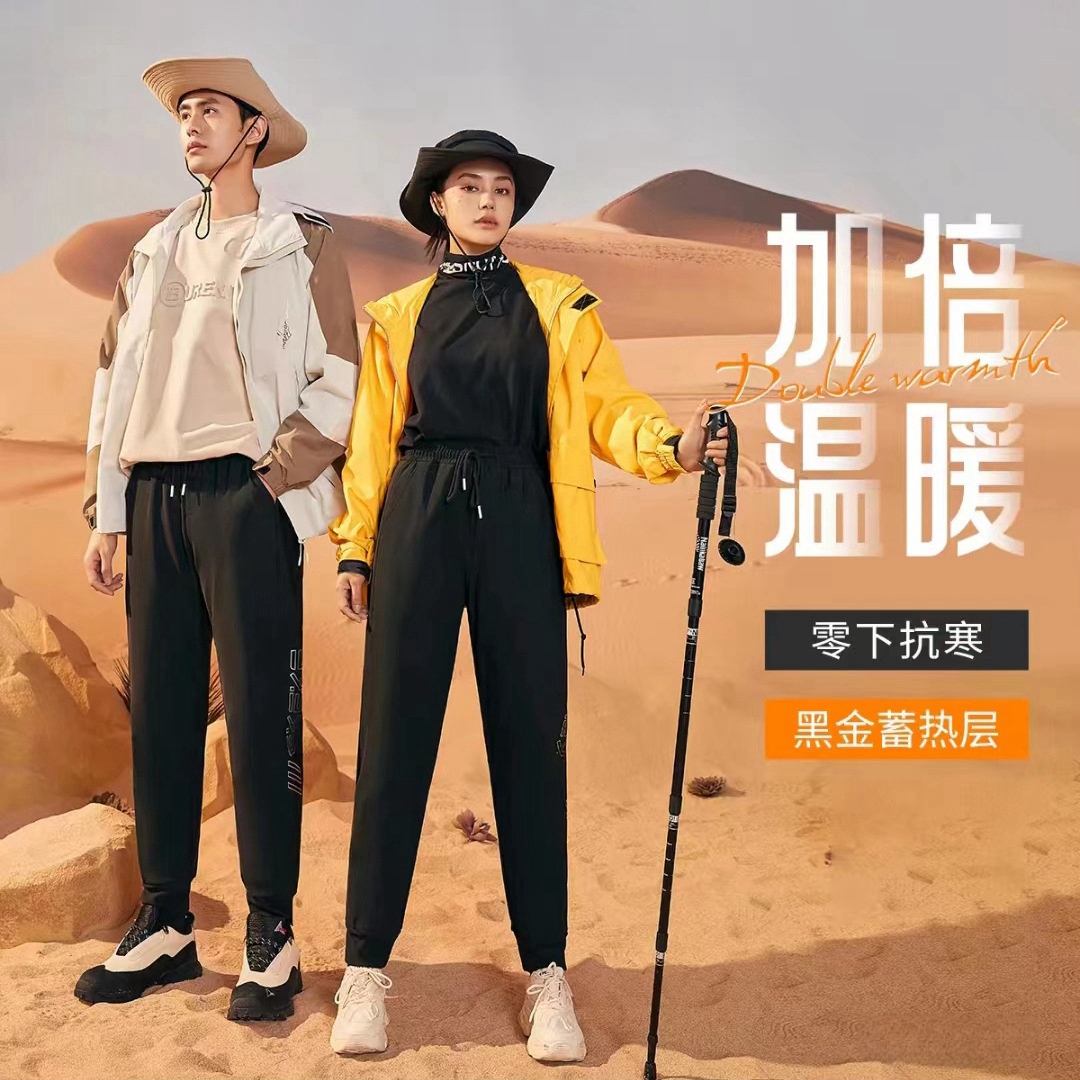 万拉小姐！90%含绒量三防黑金羽绒裤
