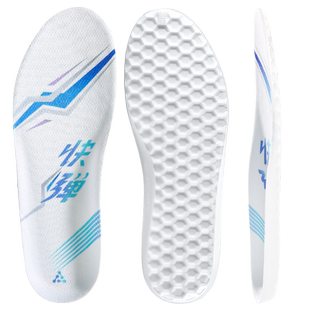 亚瑟士kayano29专业跑鞋鞋垫超临界发泡科技减震高弹男款跑步专用