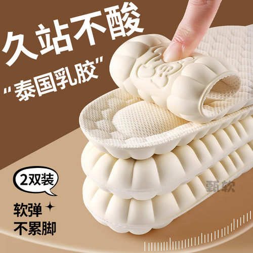 女士足弓支撑鞋垫女款吸汗防臭软