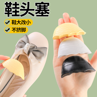 头塞鞋 防磨脚大码 大改小神器女款 小皮鞋 调节 圆头超软防痛乐福鞋 鞋