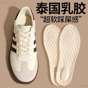 板鞋 德训专用乳胶鞋 夏季 超软防痛软底舒适加厚踩屎感男士 垫女款