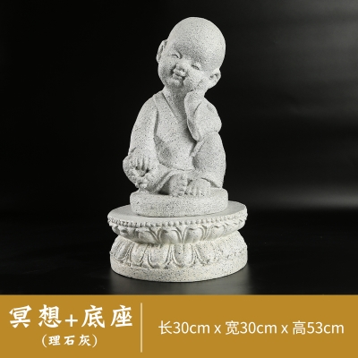 。客厅仿石雕日式沙弥小和尚家居件装c饰品花园摆小意庭院佛像禅