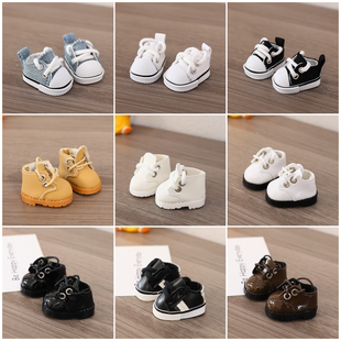 一代二代Labubu娃鞋集合钥匙扣盲合拉布布着替鞋子玩偶换装玩具鞋