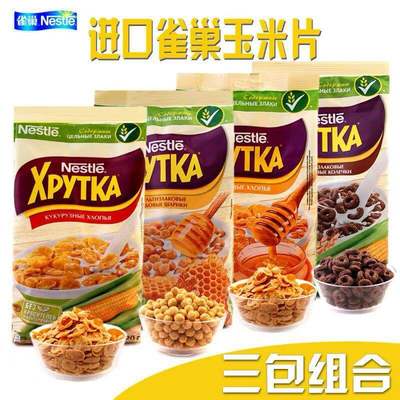 俄罗斯进口雀巢玉米片麦