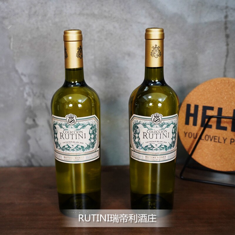 RUTINI酒庄 瑞帝利长相思干白葡萄酒2瓶 露蒂尼百香果味清新好喝
