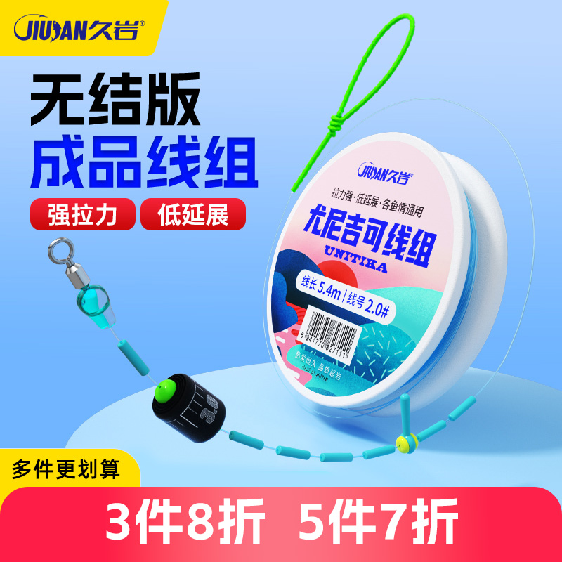 ἪװƷȫ׳Ʒǿﶬʵ19.95Ԫ,ۺ3.99/