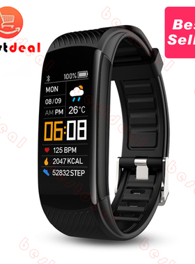 English Fitness Tracker Watch Smart Watch Bracelet 智能手环