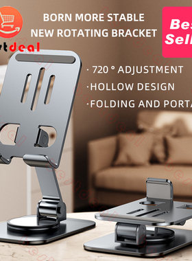 360 Rotating Phone Holder Phone Stand Adjustable Foldable