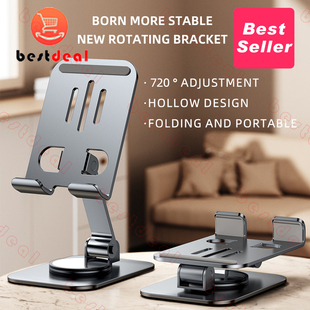 360 Rotating Phone Holder Phone Stand Adjustable Foldable