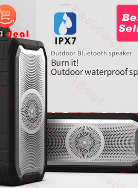 IPX7 Waterproof Bluetooth Speaker with Mic FM 防水蓝牙音箱