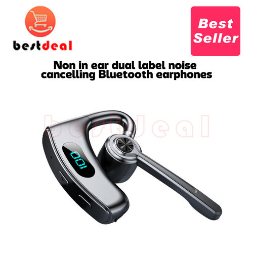 BluetoothHeadphones蓝牙耳机