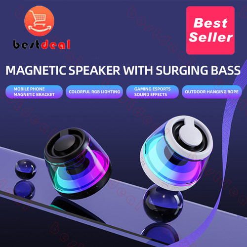 MagneticBluetoothspeaker音箱