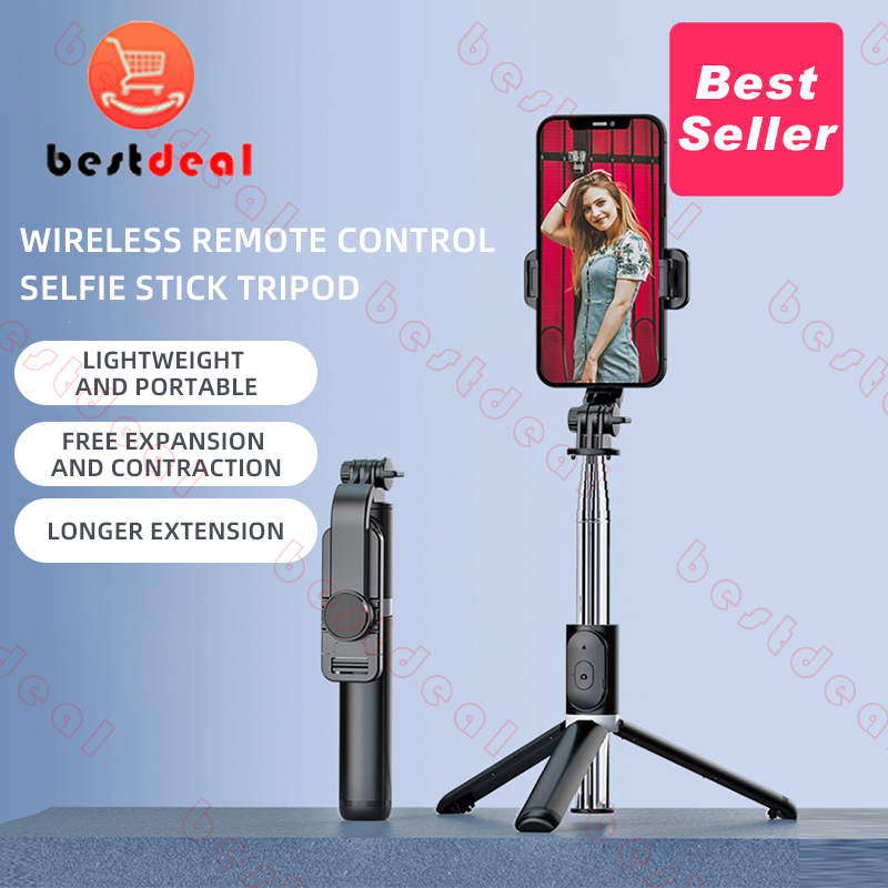 SelfieStickTripod蓝牙自拍杆