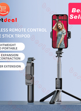 Selfie Stick Tripod with Light Wireless Remote Portable自拍