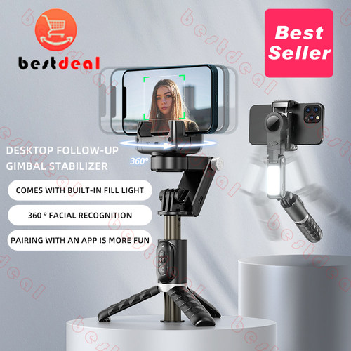 GimbalStabilizer手机云台稳定