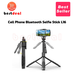 Selfie Stick Tripod with Light Wireless Remote手机蓝牙自拍杆