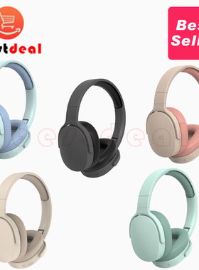 Bluetooth Headset Wireless Over Ear Headphones头戴式蓝牙耳机