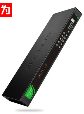 胜为【KS-2081IP】数字IP远程KVM切换器8口 网线视频切屏器8进1出 机架式网络转换器共享器支持远程