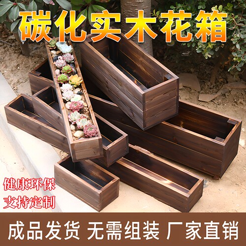 进口防腐木欧式风格厂家直销