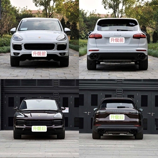 11-17款保时捷卡宴大灯总成Porsche老款改新款熏黑矩阵LED激光灯