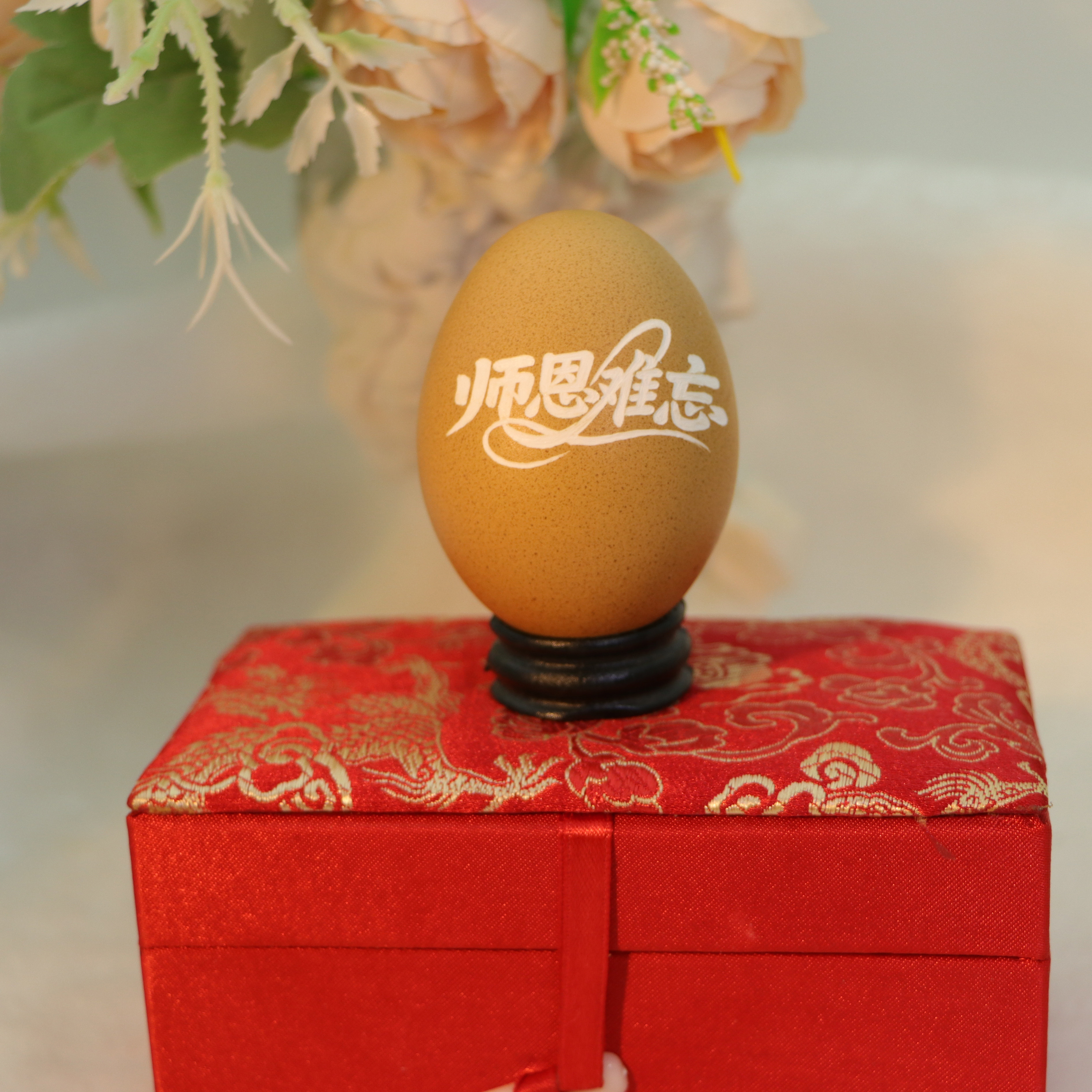 非遗蛋雕传统民俗工艺创意文化教师节爆款师恩难忘礼物特色摆件