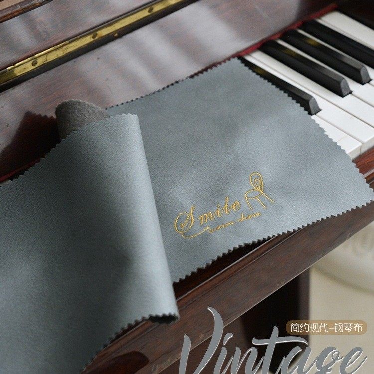 轻奢钢琴罩键盘披布免洗防尘布北欧简约琴键防尘罩科技布盖巾,纺织面料/辅料/配套,面料/布类,淘宝优惠券,粉丝福利购,淘宝优惠卷