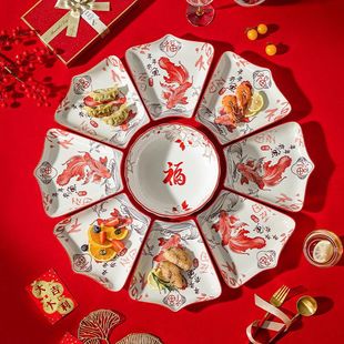 一整套家用子全盘子组合团圆拼盘拼盘盘子饭碗各种餐桌组合装过年