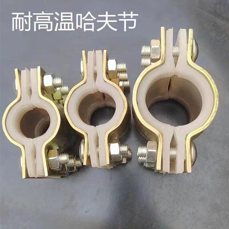 ?耐高温硅胶哈夫节密封堵漏器蒸汽暖气管道抢修接水管抱箍接