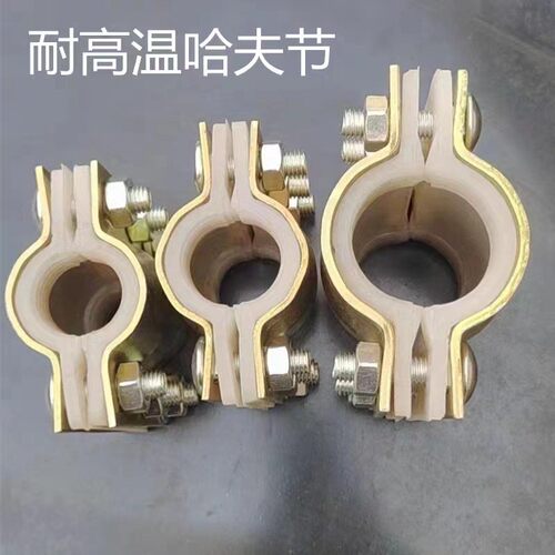 ?耐高温硅胶哈夫节密封堵漏器蒸汽暖气管道抢修接水管抱箍接