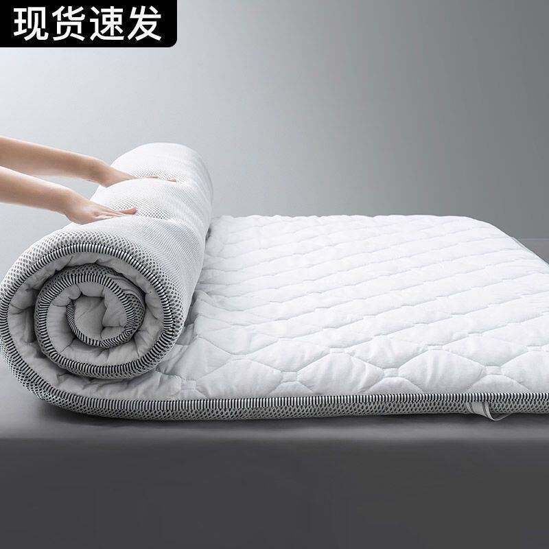 床垫软垫床褥垫褥子铺床双人家用保护垫加厚地铺睡垫防滑学生宿舍