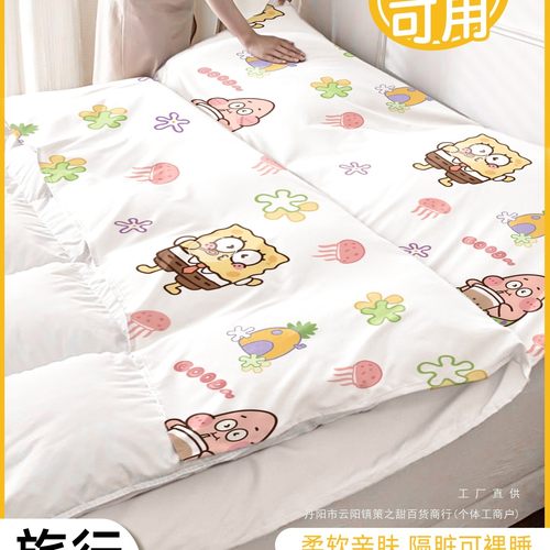 旅行一次性睡袋酒店床上用品加厚隔脏一体式床单被套枕套双人便携