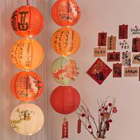 國(guó)風(fēng)新年燈籠客廳氛圍掛飾中式手提花燈國(guó)潮龍年春節(jié)裝飾鈴鐺掛件