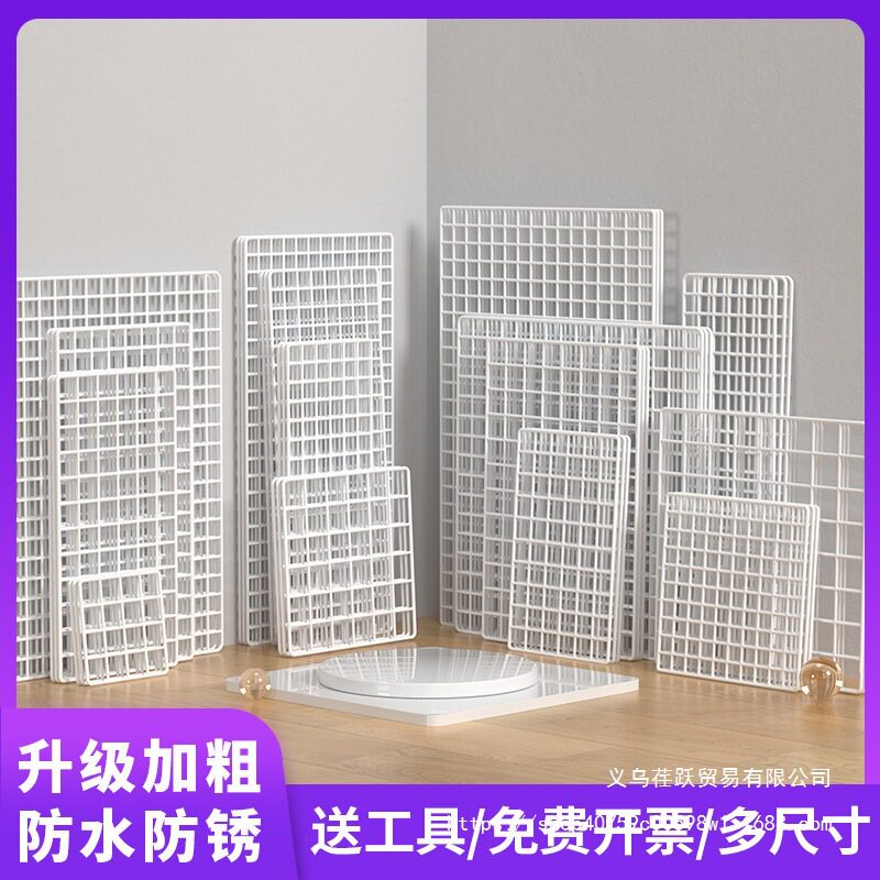 网格网片铁丝网阳台围栏护栏防护网格猫狗栅栏鸡笼养殖隔离网铁艺