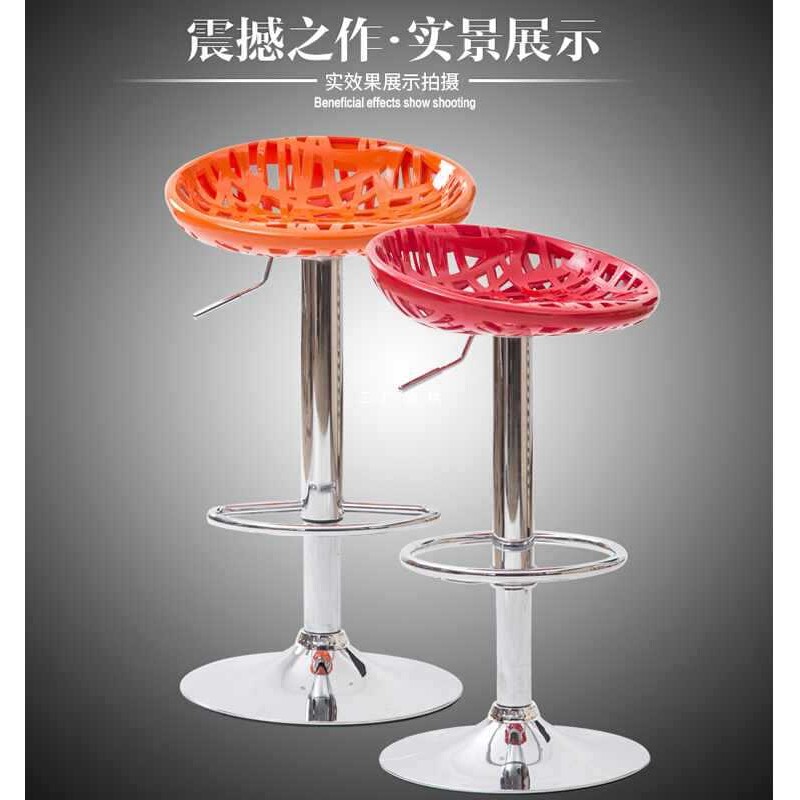 ? 时尚鸟巢高脚升降椅子吧台凳吧台椅酒吧椅手机前台收银凳吧