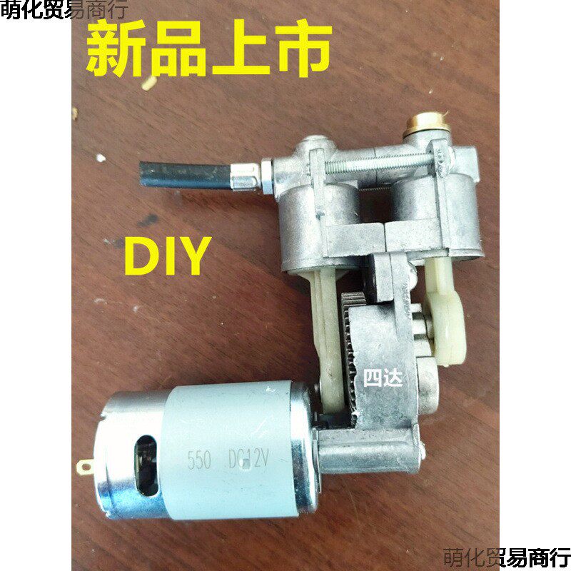25缸车载充气泵机芯带表汽车便携式直流12V轮胎应急打气筒配件