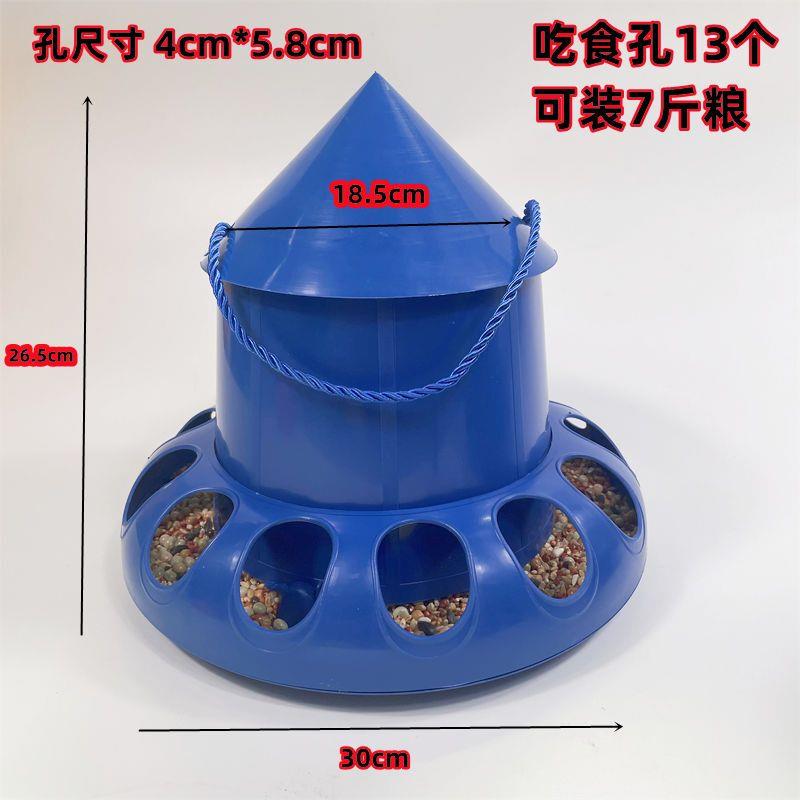 鸡食槽畜牧养殖设备食槽自动喂食器大鸡食槽防撒带盖食槽鸡用料槽