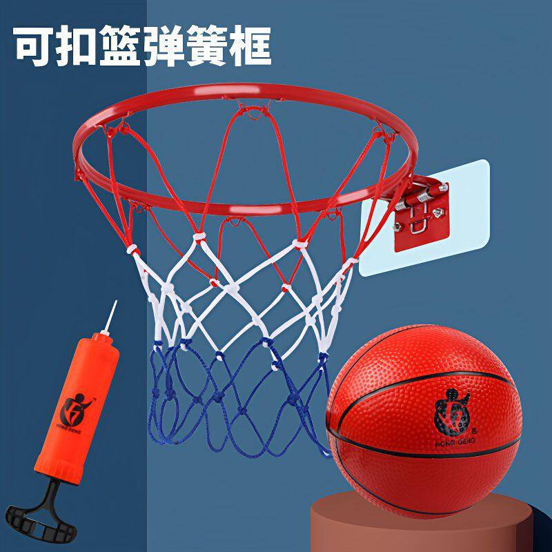 免打孔简易篮球筐家用墙上悬挂篮球框室内投篮框成人篮球架