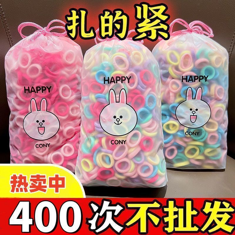 宝宝发圈高弹力儿童毛巾圈不伤发公主扎头发橡皮筋女童小2025