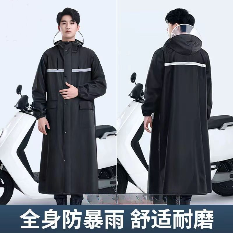 劳保雨衣长款全身防暴雨男士女单人成人新款保安雨披加厚连体反光