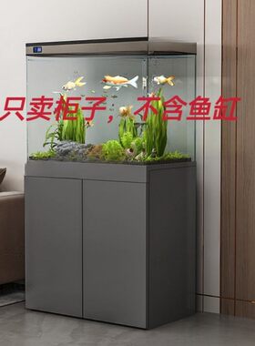轻奢客厅家用鱼缸柜子底柜玄关隔断柜架子水族箱底座地柜