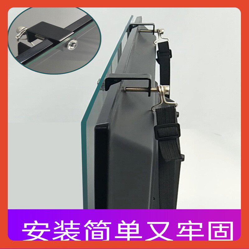 ∈55 65 75寸液晶电视机屏幕钢化玻璃保护罩膜防砸防爆防护罩