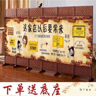 饭店餐厅包间屏风隔断墙办公遮挡简约现代折叠移动布艺中式平风帘