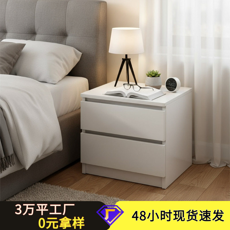 床头柜小型现代简约简易家用网红迷你储物柜卧室床边置物架收纳柜