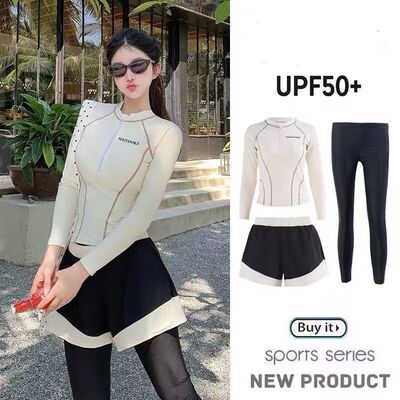 韩国潜水服女分体长袖泳衣保守显瘦防嗮速干冲浪浮潜服水母衣套装